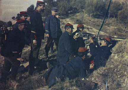 french gunners